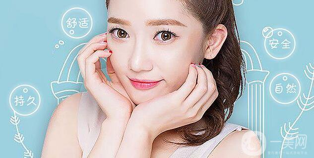 自體隆鼻手術費用