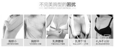 上海做個(gè)隆胸手術(shù)多少錢？