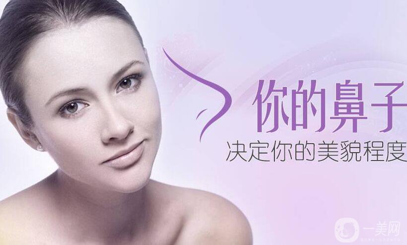 雙美膠原蛋白注射隆鼻*果,雙美膠原蛋白注射隆鼻圖