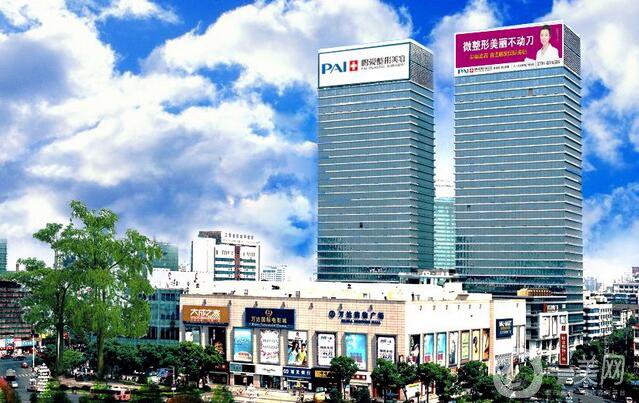 南昌鵬愛醫(yī)療美容醫(yī)院