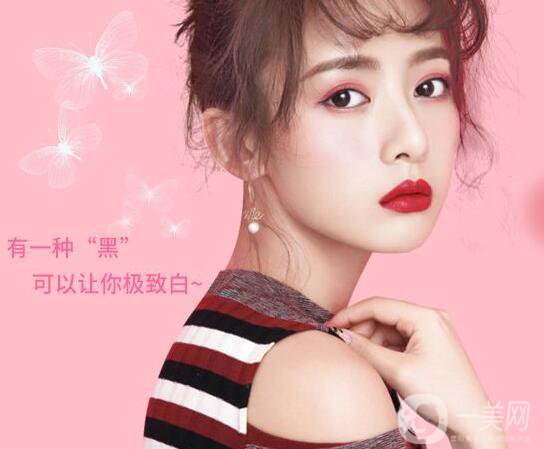 黑臉娃娃價位是多少？