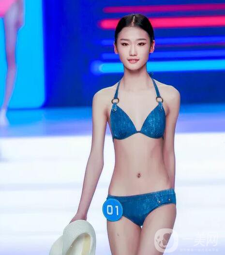 比基尼線脫毛價(jià)格貴不貴？