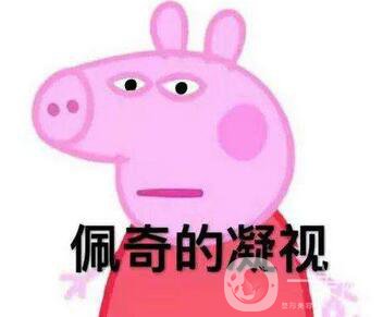 整容對人生的改變真的大嗎 整容后的人生變好了嗎