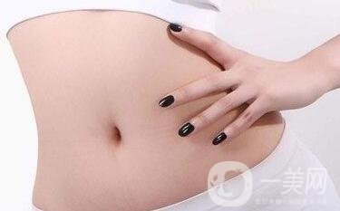 去妊娠紋的價(jià)格？