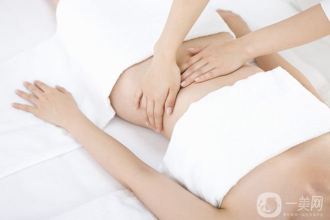 去妊娠紋的價(jià)格？