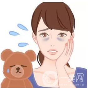 激光去眼袋貴嗎 激光去眼袋的方法