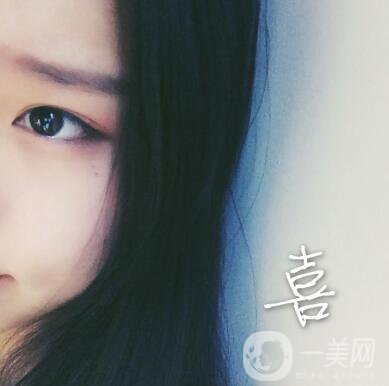 整容到底為了什么？知乎回答扎進心窩