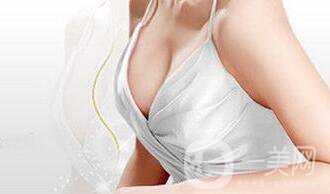 娜高假體隆胸多少錢