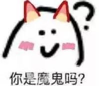 韓國*新整形模板出爐 是你想要的感覺嗎