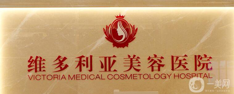 三亞維多利亞參加“美博會(huì)”超多禮品等你來拿