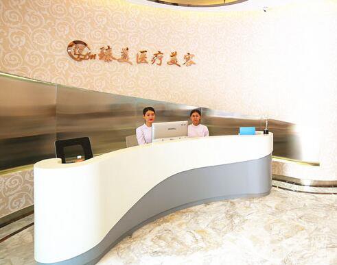 杭州臻美整形價格表2019版搶先看