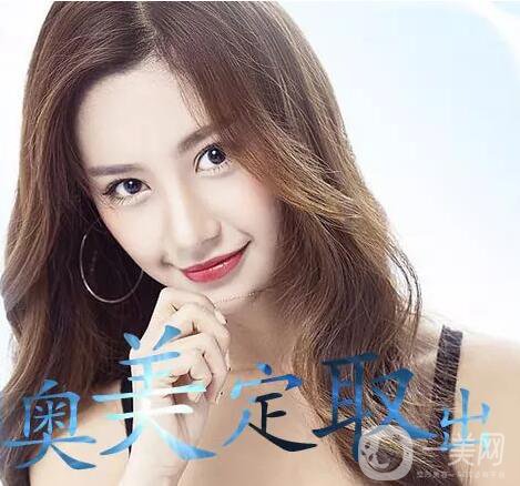 奧美定取出價格一般是多少？