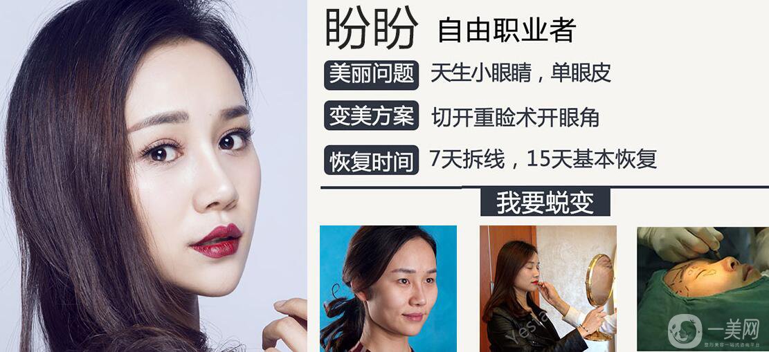 溫州藝星醫(yī)學(xué)美容醫(yī)院