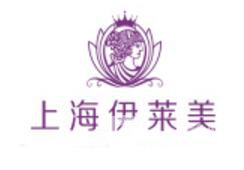 上海伊萊美口碑怎么樣？是正規(guī)醫(yī)院嗎？