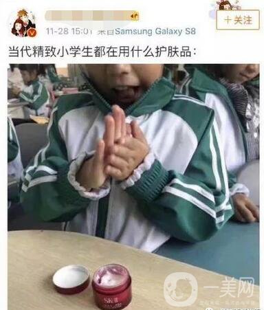 祛痘的第1大誤區(qū)，沒想到20左右的男女生，躺槍率高達(dá)99%！