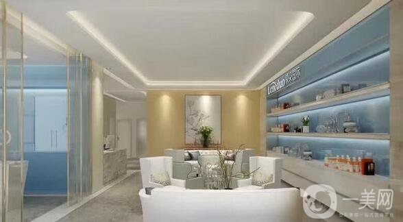 遵義領(lǐng)朵國(guó)際皮膚管理中心