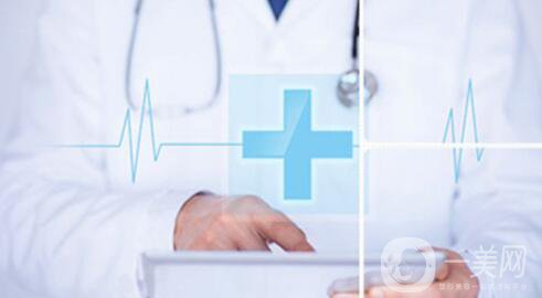 豐蘋果肌要幾支玻尿酸 價(jià)格一般是多少？