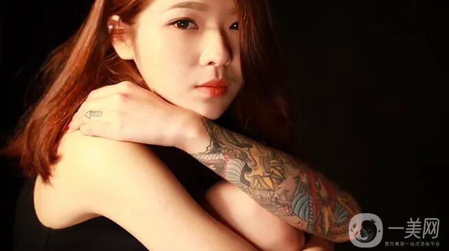 什么是激光去除紋身？洗紋身疼不疼？