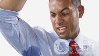 微創(chuàng)去狐臭的方法 微創(chuàng)去狐臭*果好不好