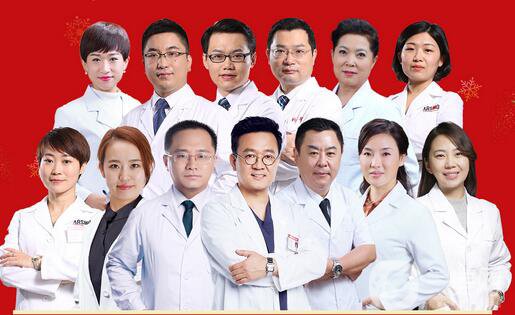 北京華韓年終閉館 大美嘉年華活動(dòng)鉅惠隆重啟幕