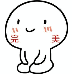 北京華韓年終閉館 大美嘉年華活動(dòng)鉅惠隆重啟幕