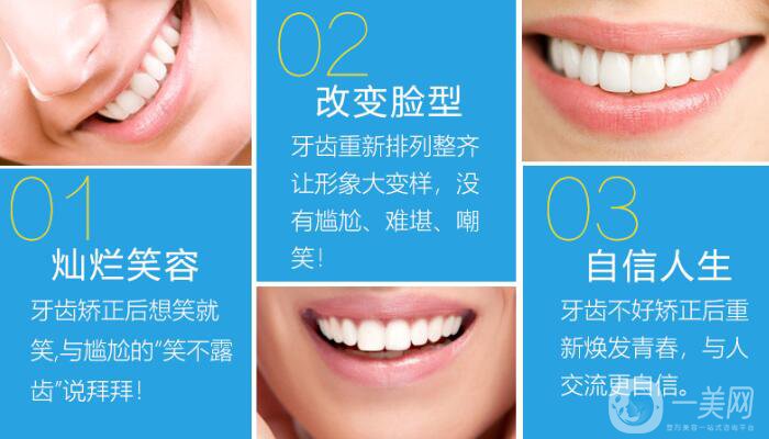 天包地怎么慢慢矯正 天包地是怎么產(chǎn)生的？