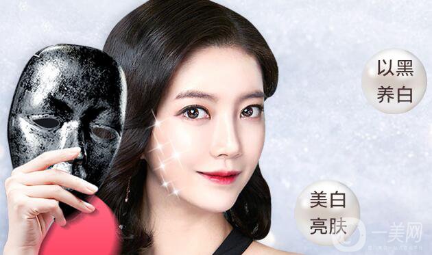 黑臉娃娃做幾次*果比較好 價(jià)格是多少？