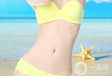 360度吸脂減肥價格,360度吸脂減肥風險