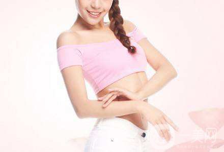 腹部吸脂手術價格 腹部吸脂手術危險嗎