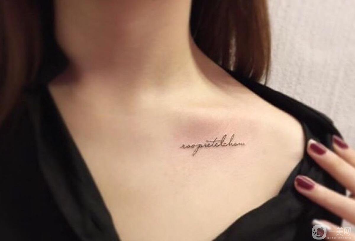 沃斯堡的皮紋術怎么樣 皮紋術是如何工作的