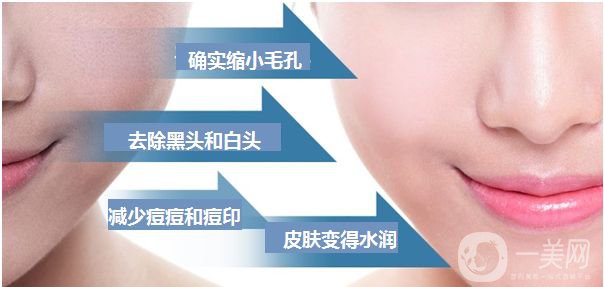 黑臉娃娃的危害有哪些 黑臉娃娃*果怎么樣