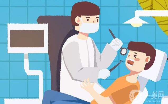 四環(huán)素牙如何變白 美白*果怎么樣？