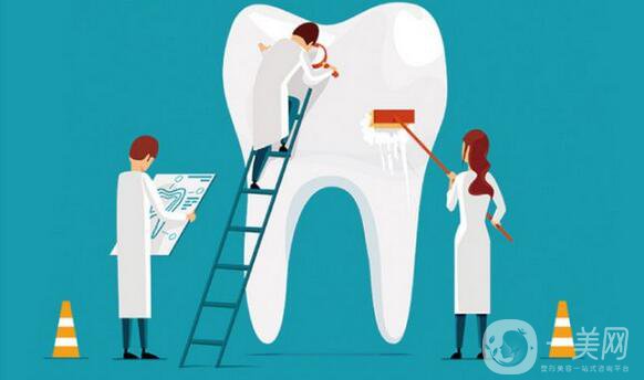 烤瓷牙可以用多少年 *果到底怎么樣？