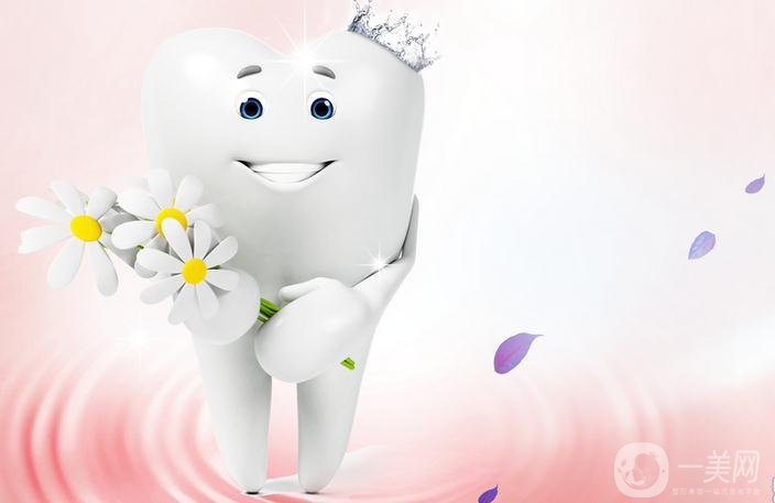 美容冠*果怎樣 美容冠多少錢(qián)？