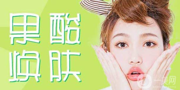 皮膚暗沉應(yīng)該怎么辦?