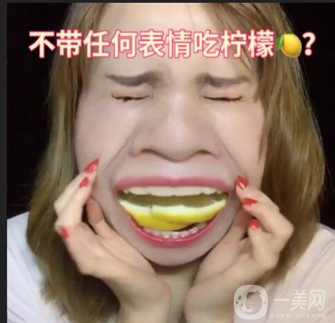 牙齒美白小竅門(mén)