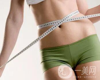 腰腹部吸脂減肥手術(shù)*嗎 多少錢呢