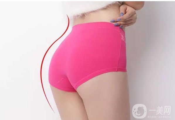 臀部下垂該怎么辦呢？