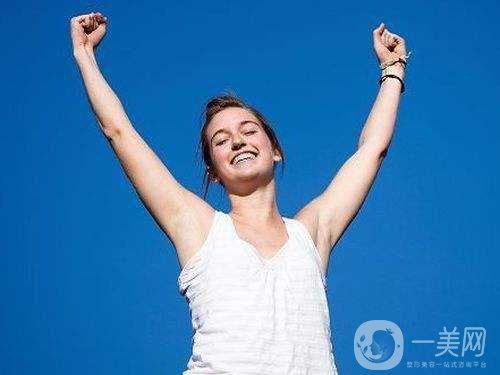 腋臭手術(shù)多久恢復(fù) 術(shù)后何如護(hù)理