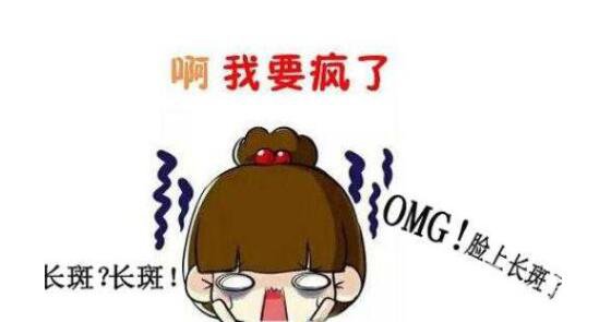 磁光祛斑多少錢一次？會(huì)反彈嗎？