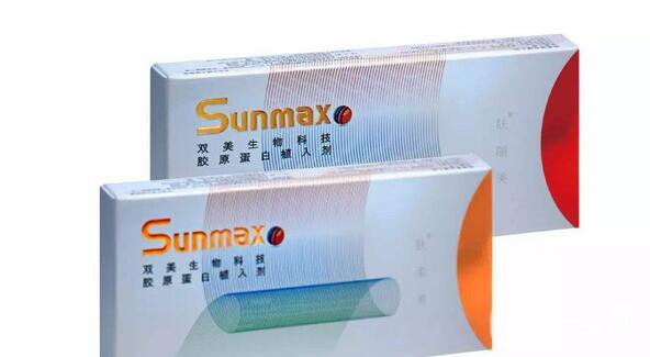 雙美膠原蛋白好嗎 可以維持多久？