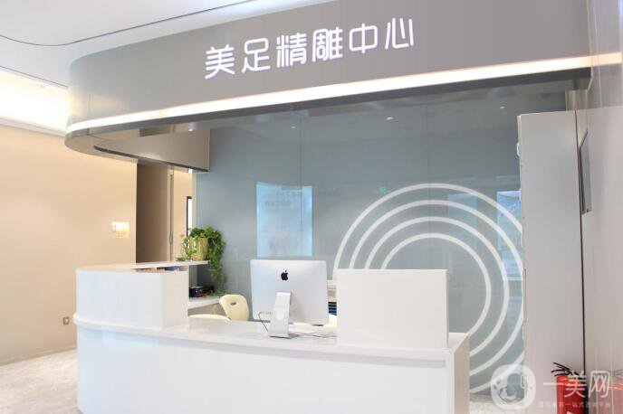 北京新星靚京廣醫(yī)療美容醫(yī)院