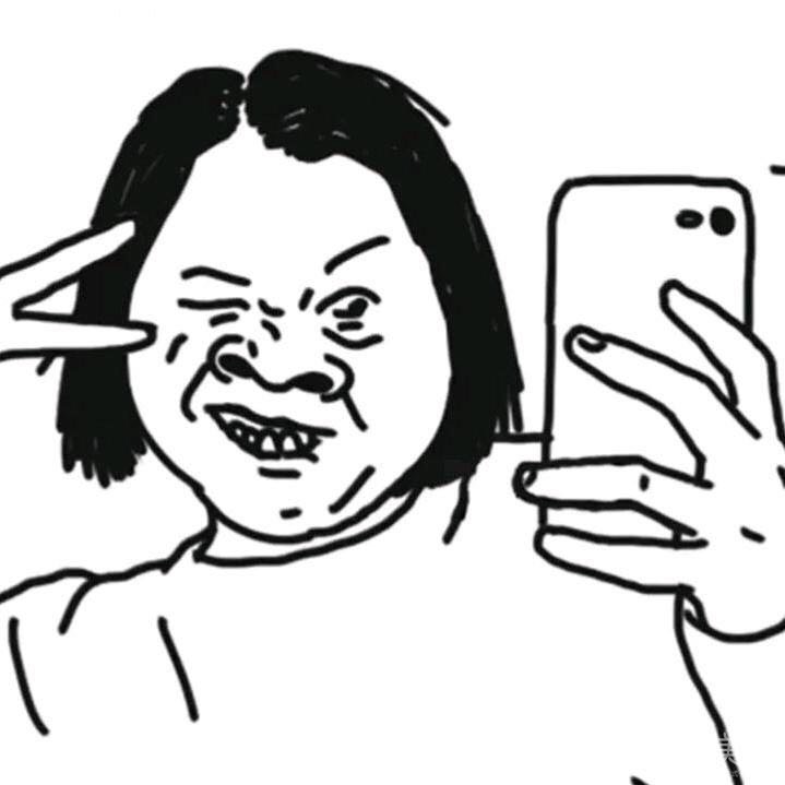 開(kāi)內(nèi)外眼角的區(qū)別,開(kāi)內(nèi)眼角,開(kāi)外眼角