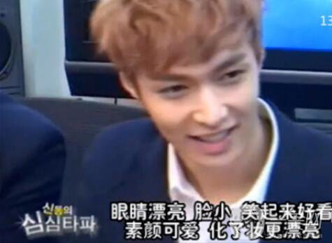 開眼角疼嗎？這幾種情況開眼角*果堪比換頭！