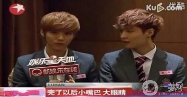 開眼角疼嗎？這幾種情況開眼角*果堪比換頭！