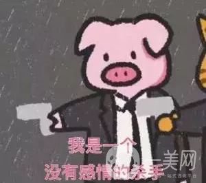 開眼角疼嗎？這幾種情況開眼角*果堪比換頭！