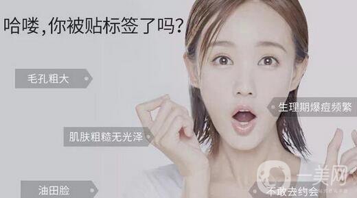 光電美容價(jià)格,光電美容副作用