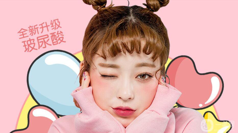 鉑金瑞藍(lán)玻尿酸怎么樣 多少錢一支呢？