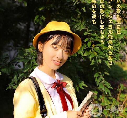 整容,初戀臉,沈月,李蘭迪