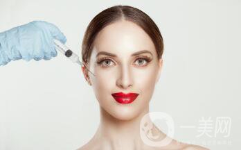 自體脂肪豐下巴怎么樣？*果好嗎？